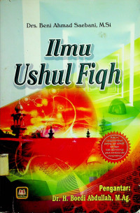 Ilmu Ushul Fiqh