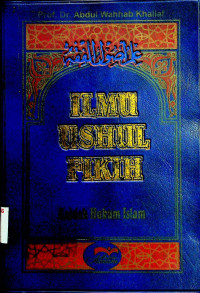 ILMU USHUL FIKIH: Kaidah Hukum Islam