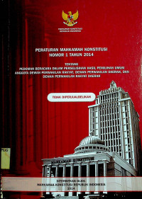 PERATURAN MAHKAMAH KONSTITUSI NOMOR 1 TAHUN 2014