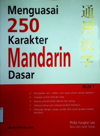 Menguasai 250 Karakter Mandarin Dasar