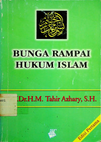 BUNGA RAMPAI HUKUM ISLAM, Edisi Pertama