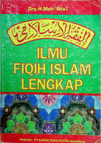 ILMU FIQIH ISLAM LENGKAP