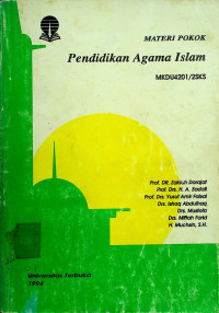 Pendidikan Agama Islam