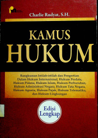 KAMUS HUKUM, Edisi Lengkap