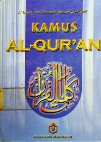 KAMUS AL-QUR`AN