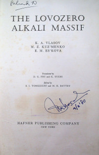 THE LOVOZERO ALKALI MASSIF