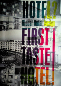 HOTEL: Global Hotel FIRST TASTE HOTEL