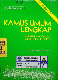 KAMUS UMUM LENGKAP: INGGERIS- INDONESIA, INDONESIA-INGGERIS