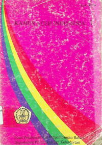 KAMUS ACEH INDONESIA 1