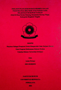 ASPEK HUKUM SAHNYA PERJANJIAN JAMINAN FIDUSIA YANG DIBUAT DALAM BAHASA ASING (STUDI PUTUSAN KASASI MAHKAMAH AGUNG NOMOR 1572/K/Pdt/2015)