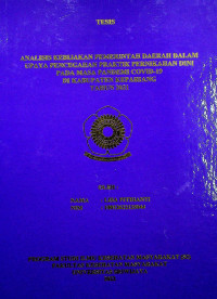 ANALISIS KEBIJAKAN PEMERINTAH DAERAH DALAM UPAYA PENCEGAHAN PRAKTIK PERNIKAHAN DINI PADA MASA PANDEMI COVID-19 DI KABUPATEN KEPAHIANG TAHUN 2021