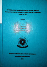 PENGEMBANGAN LKPD MATERI LIMIT FUNGSI BERBASIS FILSAFAT UNTUK MENINGKATKAN MOTIVASI BELAJAR SISWA KELAS XII SMA