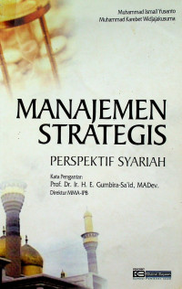 MANAJEMEN STRATEGIS: PERSPEKTIF SYARIAH