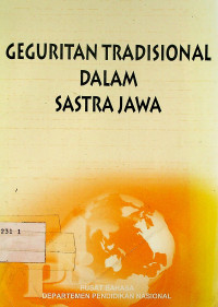 GEGURITAN TRADISIONAL DALAM SASTRA JAWA