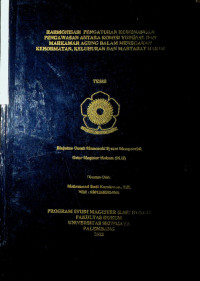 HARMONISASI PENGATURAN KEWENANGAN PENGAWASAN ANTARA KOMISI YUDISIAL DAN MAHKAMAH AGUNG DALAM MENEGAKAN KEHORMATAN, KELUHURAN DAN MARTABAT HAKIM