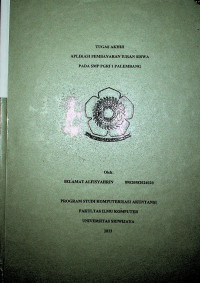 APLIKASI PEMBAYARAN IURAN SISWA PADA SMP PGRI 1 PALEMBANG