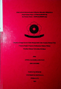 PERTANGGUNGJAWABAN PIDANA PELAKU PEDOFILIA (Studi Putusan Nomor: 227/Pid.Sus/2019/PN Plp dan Putusan Nomor: 246/Pid.Sus/2020/PN.Jap)