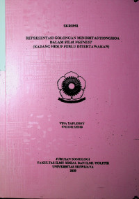 REPRESENTASI GOLONGAN MINORITAS TIONGHOA DALAM FILM NGENEST (KADANG HIDUP PERLU DITERTAWAKAN)