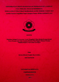 PERTIMBANGAN HUKUM HAKIM DALAM PENERAPAN SITA JAMINAN PADA PERKARA GUGATAN SEDERHANA BERDASARKAN PERATURAN MAHKAMAH AGUNG NOMOR 4 TAHUN 2019 (Analisis Putusan Pengadilan Negeri Jayapura Nomor 49/Pdt.G.S/2020/PN.JAP)