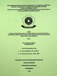 KETIDAKHARMONISAN UNDANG-UNDANG NO. 30 TAHUN 2004 DENGAN UNDANG-UNDANG NO 37 TAHUN 2004 TERHADAP NOTARIS YANG DINYATAKAN PAILIT (Studi Putusan Pengadilan Niaga Pada Pengadilan Negeri Surabaya Nomor 20/Pdt.Sus-PKPU/2020/PN Niaga Sby)