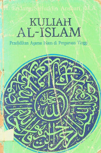 KULIAH AL-ISLAM: Pendidikan Agama Islam di Perguruan Tinggi