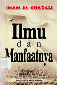 Ilmu dan Manfaatnya