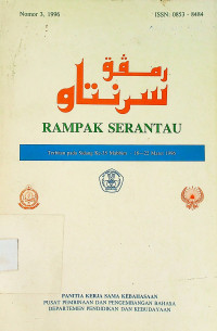 RAMPAK SERANTAU, Nomor 3, 1996