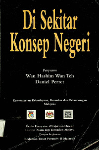 Di Sekitar Konsep Negeri