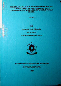 PERKEMBANGAN MASJID AL-MAHMUDIYAH(MASJID SURO) PALEMBANG TAHUN 1965-2005 (SUMBANGAN MATERI PEMBELAJARAN MATA KULIAH KEARIFAN LOKAL DAERAH SUMSEL)