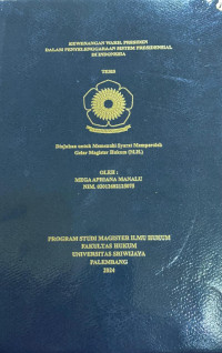 KEWENANGAN WAKIL PRESIDEN DALAM PENYELENGGARAAN SISTEM PRESIDENSIAL DI INDONESIA