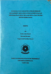 PENGEMBANGAN KARAKTER ANIMASI BERBASIS EDUTAINMENT (EDUCATION ENTERTAINMENT) DALAM MENINGKATKAN MINAT BELAJAR SISWA PADA MATERI SISTEM PEMBAYARAN