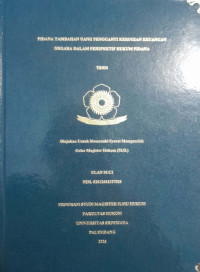 Image of PIDANA TAMBAHAN UANG PENGGANTI KERUGIAN KEUANGAN NEGARA DALAM PERSPEKTIF HUKUM PIDANA
