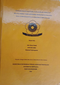 PENGARUH DANA BAGI HASIL, DANA ALOKASI UMUM, DAN BELANJA MODAL TERHADAP INDEKS PEMBANGUNAN MANUSIA PADA 10 PROVINSI DI PULAU SUMATERA TAHUN 2011-2024