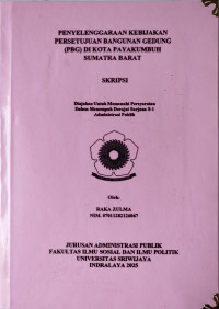 PENGARUH LITERASI DIGITAL MASYARAKAT TERHADAP PENGGUNAAN PELAYANAN PUBLIK BERBASIS ELEKTRONIK PADA DISDUKCAPIL KABUPATEN OGAN ILIR