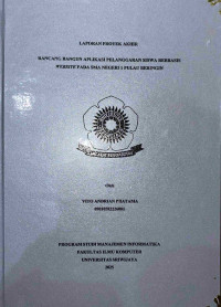 RANCANG BANGUN APLIKASI PELANGGARAN SISWA BERBASIS WEBSITE PADA SMA NEGERI 1 PULAU BERINGIN