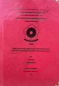 PENYELESAIAN SENGKETA PELELANGAN TANAH WARIS YANG MENJADI OBJEK HAK TANGGUNGAN TANPA SEPENGETAHUAN AHLI WARIS (STUDI KASUS PUTUSAN KASASI MAHKAMAH AGUNG NOMOR 734 K/Pdt/2024)
