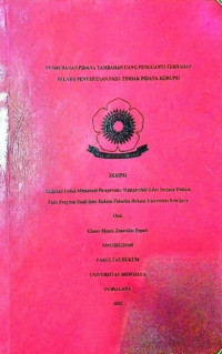 Image of PEMBEBANAN PIDANA TAMBAHAN UANG PENGGANTI TERHADAP PELAKU PENYERTAAN PADA TINDAK PIDANA KORUPSI