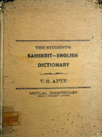 THE STUDENT'S SANSKRIT-ENGLISH DICTIONARY