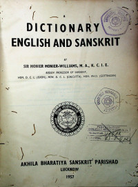 DICTIONARY ENGLISH AND SANSKRIT
