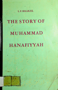 THE STORY OF MUHAMMAD HANAFIYYAH