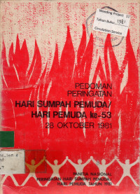 PEDOMAN PERINGATAN HARI SUMPAH PEMUDA/HARI PEMUDA ke-53 28 OKTOBER 1981