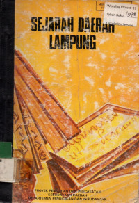 SEJARAH DAERAH LAMPUNG