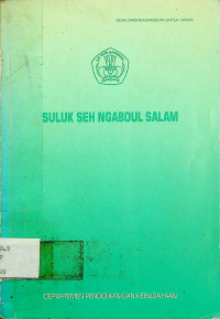 SULUK SEH NGABDUL SALAM