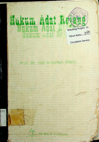 Hukum Adat Rejang