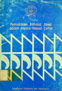 Pemakaian Bahasa Jawa dalam Media Massa Cetak