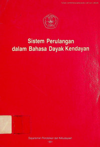 Sistem Perulangan dalam Bahasa Dayak Kendayan