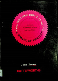 THE HONKONG PRIVATE COMPANY; A MANUAL OF PRACTICE