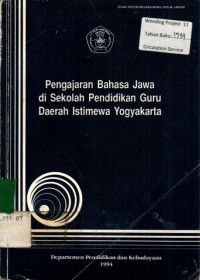 Pengajaran Bahasa Jawa di Sekolah Pendidikan Guru Daerah Istimewa Yogyakarta
