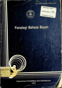 Fonologi Bahasa Bayan