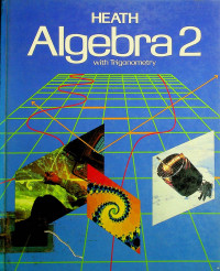 HEAT Algebra 2: with Trigonometry